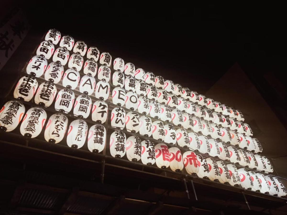 Plat Hostel Keikyu Asakusa Karin Prefektura Tokio Exteriér fotografie